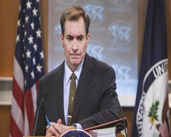 Abd Dışişleri: “Kerry, Lozan'a Suriye’De Çatışmaları Durduracak Başarılı Bir Çerçeve Çizilmesi Hedefiyle Gidiyor"
