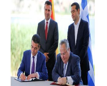 Atina Ve Üsküp, Kuzey Makedonya Cumhuriyeti Anlaşmasını İmzaladı