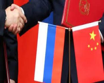 Çin-Rusya İlişkileri