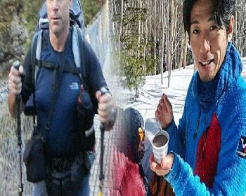 Everest’E Tırmanan 2 Dağcı Öldü