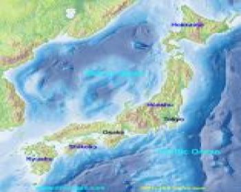Japonyadaki Depremde 4 Ölü