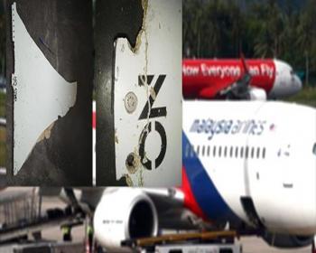 Kayıp Malezya Uçağını Arama Çalışmalarının Sona Erdiği Duyuruldu