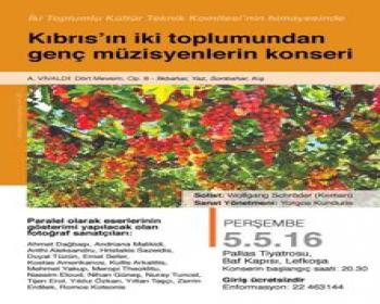 Kıbrıslı Türk Ve Rum Genç Müzisyenler İki Toplumlu Kültür Teknik Komitesi’Nin Himayesinde Yarın Akşam Klasik Müzik Konseri Verecek
