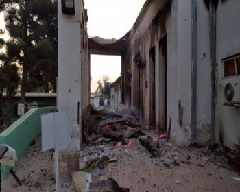Kunduz’Da Hastaneyi Vuran 16 Abd Personeline Disiplin Cezası  