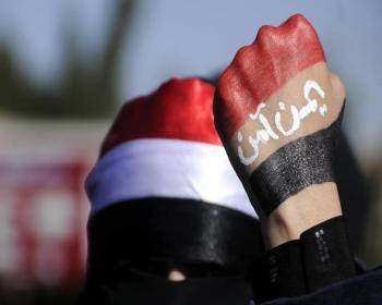 Kuveyt'teki Yemen Müzakereleri