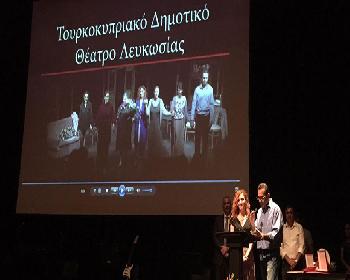 Lbt’Na “Tefkros Anthias – Thodosis Pieridis Kültürel Katkı Ödülü”