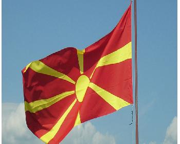 Makedonya’Da Bugün Referandum Yapılacak