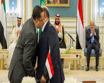 Yemen’İn Güneyindeki Krizi Sonlandıracak Anlaşma İmzalandı