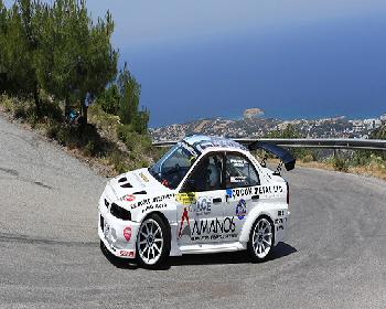 2016 Tırmanma Şampiyonası