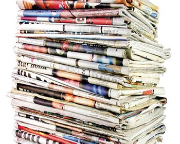 4 Özgürlük, Sınırsız Olmayacak