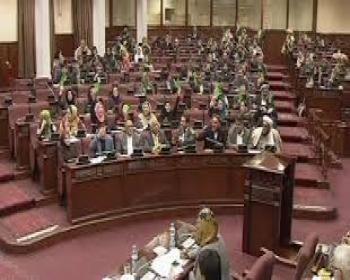 Afganistan&#39;da 3 Bakan Güvenoyu Alamadı 