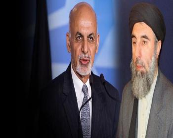 Afganistan&#39;da Barış Anlaşması  