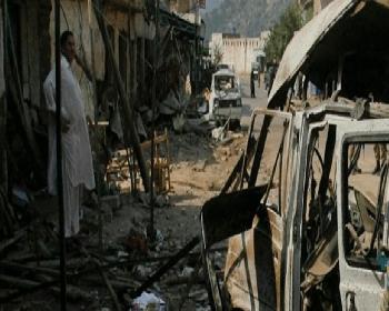Afganistan&#8217;da Patlama: 5 Ölü