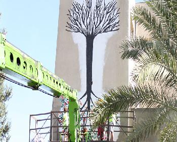 Arabahmet’E Duvar Resmi