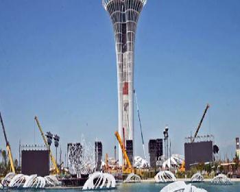 Bakanlar, Expo 2016’Yı Ziyaret Edecek