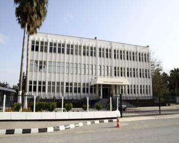 Başbakanlık: “Kurban Bayramı Öncesi Piyasalara Toplam 45 Milyon Tl’Nin Üzerinde Ödeme Yapıldı”