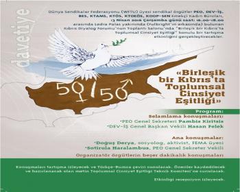 “Birleşik Bir Kıbrıs’Ta Toplumsal Cinsiyet Eşitliği” Etkinliği Çarşamba Günü Yapılacak