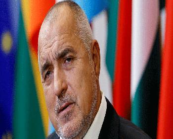 Bulgaristan Ab Dönem Başkanlığını Devralıyor