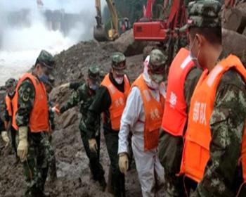 Çin’De Enerji Santralinde Patlama: 9 Ölü