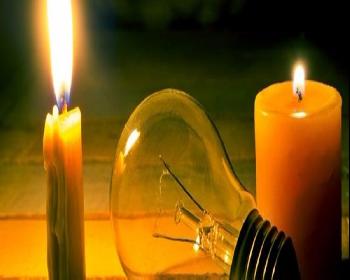 Değirmenlik Bölgesinde 7 Saatlik Elektrik Kesintisi Olacak