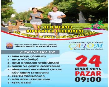Dipkarpaz Belediyesi Pazar Günü I. Geleneksel Yol Koşusu Ve Halk Yürüyüşü Düzenleyecek