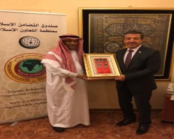 Dışişleri Bakanı Ertuğruloğlu İslam Kalkınma Bankası Genel Başkanı Haccar İle Görüştü 