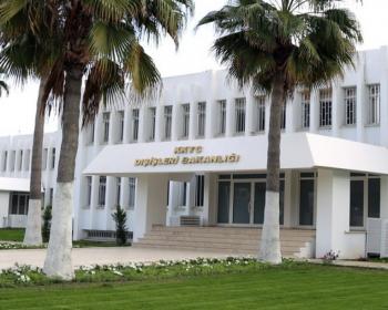 Dışişleri Bakanlığı Avrupa Komisyonu’Nun Yeni Düzenlemesini Değerlendirdi