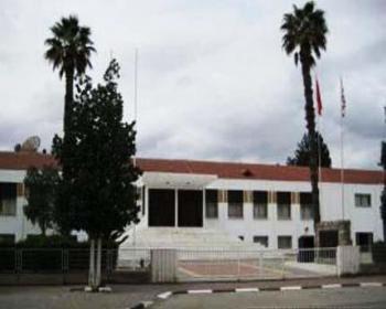 Eğitim Vakfı Ve Doğu Akdeniz Üniversitesi Kuruluş Yasa Tasarısını Görüşmek Üzere Oluşturulan Geçici Komite Toplandı