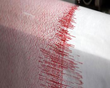 Endonezya’Da Deprem