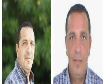 Erbay&#8217;ın Ölüm Nedeni Tespit Edildi