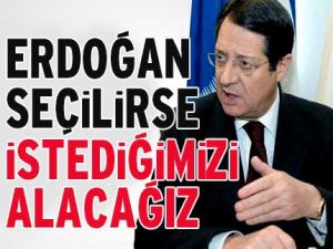 Eroğlundan NTVye Açıklama