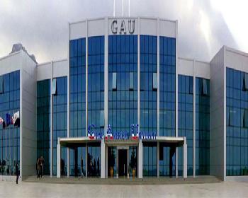 Gaü’De Yapay Zeka Sempozyumu