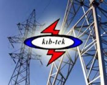 Geçitkale, Çınarlı, Mallıdağ, Tatlısu’Nun Bir Bölümü Ve Altınova’Da Yarın 6 Saat Elektrik Yok