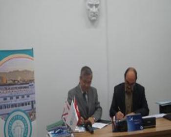 Girne Üniversitesi Ve Mohaghegh Ardebili Üniversitesi Arasında İşbirliği Protokolü İmzalandı