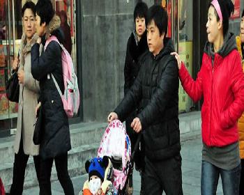 Haftasonu Tatili 2 Buçuk Güne Çıkarılıyo