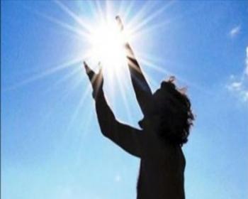 Hava Sıcaklığı 42 Derece Civarlarında 