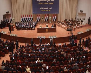 Irak Meclisi, Türkiye&#39;nin Musul&#39;a Bağlı Başika&#39;daki Askeri Varlığını Kabul Etmediğini Duyurdu 
