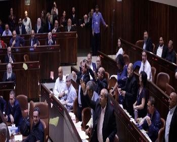 İsrail’De Tartışmalı “Yahudi Ulus Devleti” Tasarısı Kabul Edildi