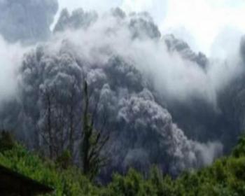 Japonya&#39;da Bir Yanardağ Faaliyete Geçti