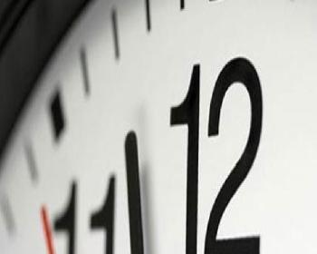 K.T. Ticaret Odası, Kamu Çalışma saatleri