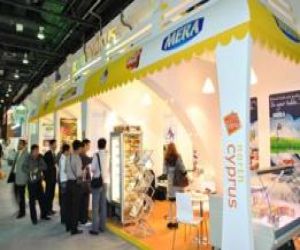 Kktc, Dubai fuarında
