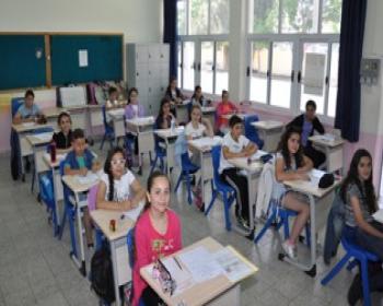 Kolej Giriş Sınavı 2’Nci Basamağı Bugün Yapılıyor