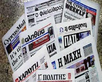 Kop’Tan Ceza Uyarısı