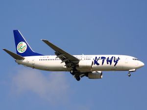 Maliye Bakanı Ahmet Uzundan önemli itiraflar geldi.
