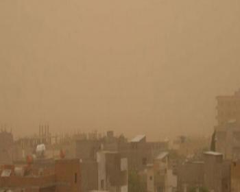 Meteoroloji’Den Toz Uyarısı...