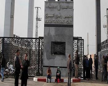 Mısır, Refah Sınır Kapısı’Nı Kapattı