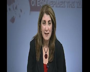 Nejla Mağracı’Ya Son Görev