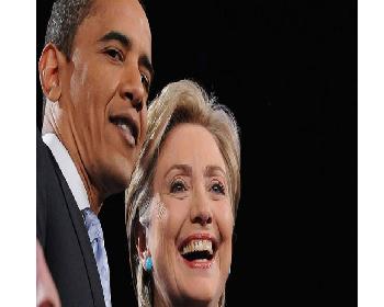 Obama, Clinton İçin Oy İstedi