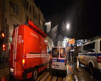 Rusya’Da Patlama: 9 Yaralı