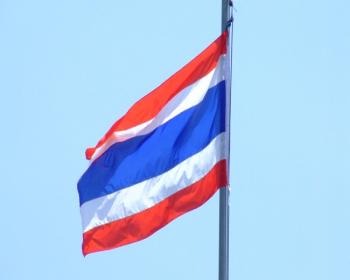 Tayland&#39;da Altın Madenleri İşletilemeyecek
